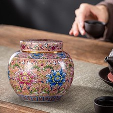 Ginger Jar Decorative Jar