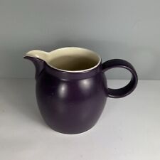 James Sadler - Quantum - Purple Jug / Milk Custard, Cream - Vase - Made In UK