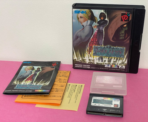 Dark arms neo geo pocket - arms,