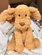 Rare retired jellycat - rare,