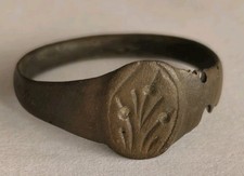 BEAUTIFUL AND WEARABLE