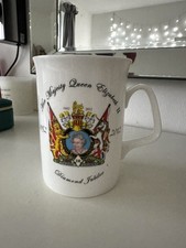 Queen Elizabeth II Diamond