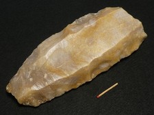 4500Y.O: HUGE CORE 255mm