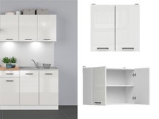 Kitchen Wall Cabinet 800mm