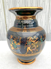 6.5"  Black & 24 Karat Gold Greek  Vase with Classical Scenes
