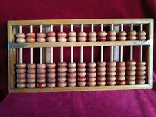 Vintage Wooden Chinese Made Abacus