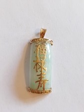 9 Carat Gold & Green Jade , Vintage Pendant : Super Condition. 