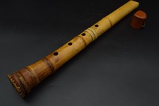 Japanese antique Vintage