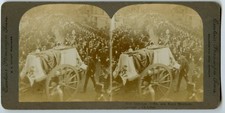 Royal  Funeral , Gun Carriage