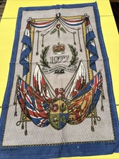 Vintage Silver Jubilee 1977
