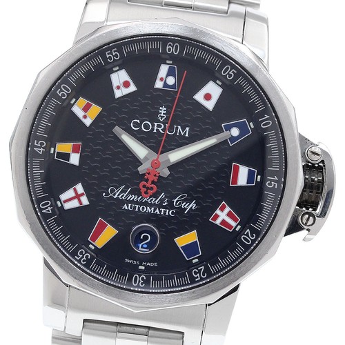 Corum admiral cup trophy - trophy, 41