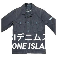 Stone Island Denim Jacket S