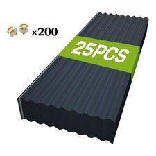 20.67" x 60.2" Corrugated Gray