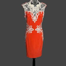 Lipsy London Michelle Keegan