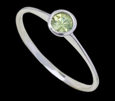 Elegant 9ct White Gold &