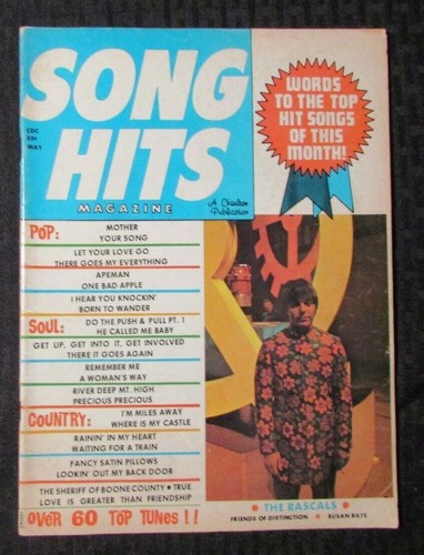 1971 may song - may, magazine