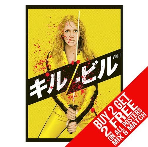 Kill bill bb1 vol - bb1, movie