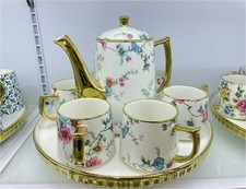 Rose Garden 9 pcs tea coffee