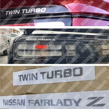 Nissan 300zx Fairlady Z