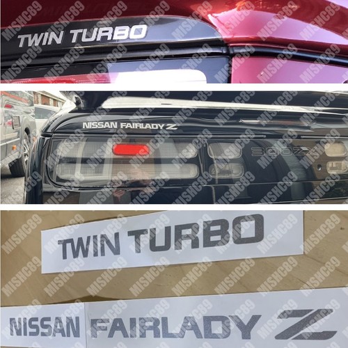 Nissan 300zx fairlady - nissan,