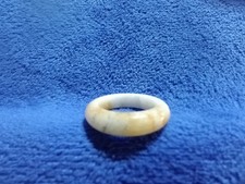 White Agate Solid Gemstone