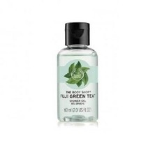 The Body Shop Mini Fuji Green