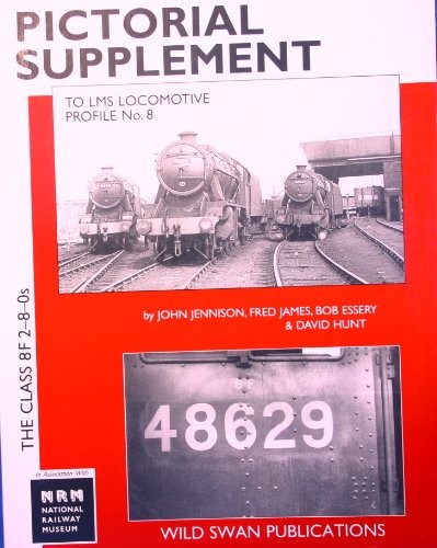 The lms loco - lms,