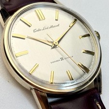 Seiko lord marvel 1st - seiko, gen