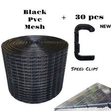 Solar panel wire - solar, guard