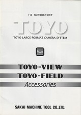 Catalog Toyo Camera A4 Catalog