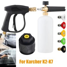 For Karcher K2-K7 Snow Foam Lance Gun Cannon Car Pressure Washer Washing Bottle