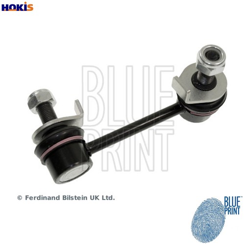 Linkcoupling rod stabiliser - linkcoupling,