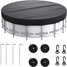 12FT Round Pool Cover, Solar