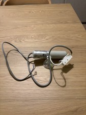 Newlec NLLV75 Dimmable