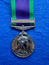 ERII GENERAL SERVICE MEDAL &