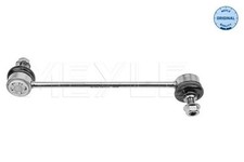 FRONT LEFT LINK/COUPLING ROD