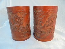 Pair of 20th Century Chinese