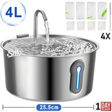 4L Water Fountain Pet Mate