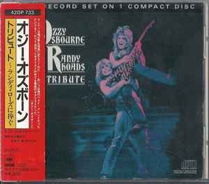 Ozzy osbourne randy - ozzy,