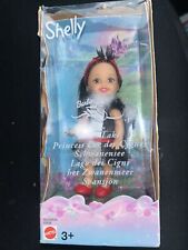 BOXED DOLL FROM SWAN LAKE BARBIE SHELLY RARE DOLL BY MATTEL 