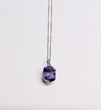 9ct white gold amethyst - 9ct,