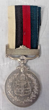 Medal Pakistan Independence  1956
