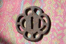 Japanese Iron Tsuba Sukashi