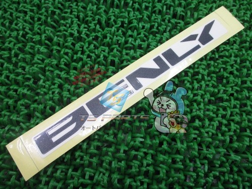 Benly seat cowl decal in - benly,