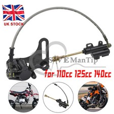 Rear Hydraulic Disc Brake