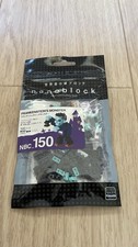 Nanoblock NBC_150