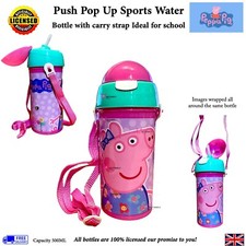 Peppa Pig Kids School Water