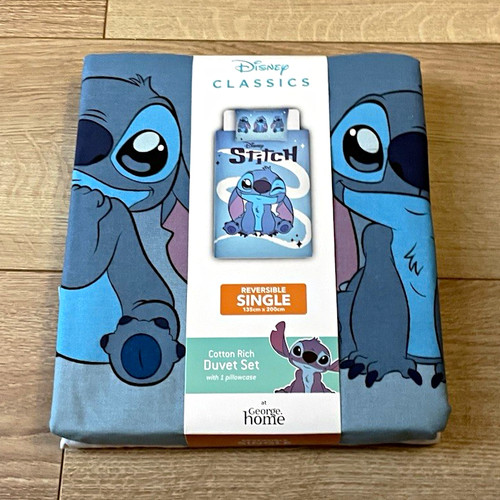 George home disney classics - home,