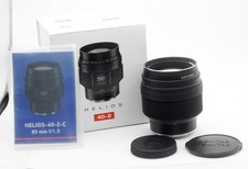 Helios-40-2-C Super Bokeh