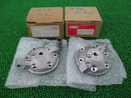 Honda rs250r cylinder - honda,